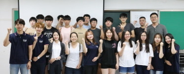  강남대, 오픈캠퍼스 ‘꿈따라 강남’ 운영 