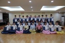  군포시청소년수련관, 인성예절지도사 과정 수료식 