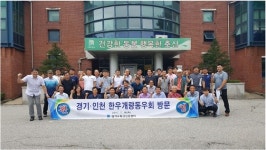  경기도축산진흥센터, 한우개량 발전 방안 협의 나눠 