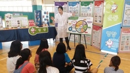  의왕시 보건소, 초중생 건강교육 프로그램 운영 
