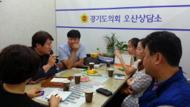  송영만 경기도의원, 성호중학교 교육환경 개선 간담회 가져 