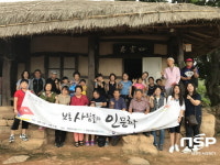 영암군, 2017 보통사람들의 인문학 성황리에 마쳐 