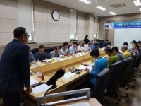  용인시 기흥동, 지역 발전전략 간담회 개최 