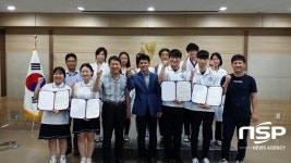  진안홍삼연구소, 한국한방고등학생 대상 홍삼교육 