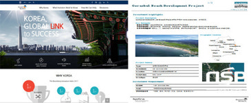  영덕 고래불관광지, 해외로 뜬다...코트라 IKMP사업 선정 