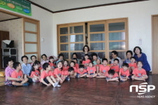  광양시 태인동, ‘사랑해요, 공경해요’로 1세대와 3세대 소통 가져 