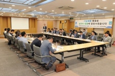  부천시, 기업인 경영 애로사항 및 의견 수렴 간담회 가져 