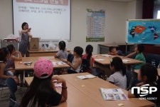  완주군립고산도서관, 다문화 프로그램 참가자 모집 