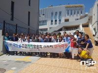  완도 주민자치위원회, 자매결연 도시 광양시 중마동 주민자치센터 방문 
