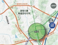 광명시, 광명.시흥테크노밸리 조성사업 본격화 