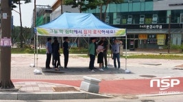  나주시, 폭염 막아주는 그늘막 주민 주민 호평 속 추가 설치 