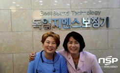  [인터뷰] 윤명순 독일지멘스보청기 청능사···여름철 습기 보청기 관리 신경써야 