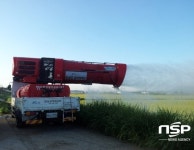  장성군, 전국 최초 도입 농약 공동방제 호응 