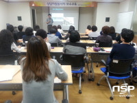  포항청소년수련관, ‘2017 시민상담대학’ 참가자 모집 