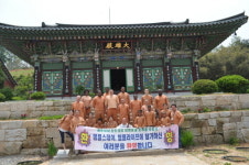  [ 가볼까] 깨달음 얻은 천년고찰 원효대사 오도성지 수도사 