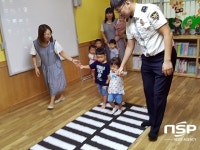  대구 달성서, 미소어린이집서 교통안전 교육 실시 