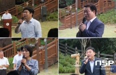  광명시, 철산4동 배수지 공원 및 주차장 개장식 가져 