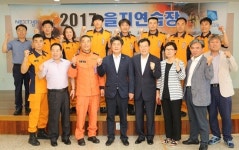  군포시의회, 을지연습 상황 참관 관계자 격려 