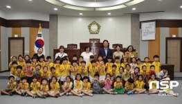  아람유치원 원생 50여명, 칠곡군의회 방문 