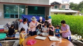 칠곡군보건소, 망정1리서 ‘농촌체험 캠프’ 실시 