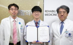  대구가톨릭대병원 재활의학과 권동락 교수팀, 한국실험동물학회 국제학술대회 ‘우수포스터상’ 수상 
