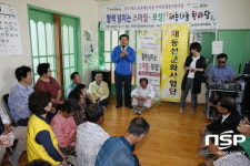  보성군, 농촌재능나눔 한마당 따뜻한 마음 나눈다 
