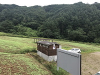  경기도, 연인산도립공원 따복한 메밀정원 조성 