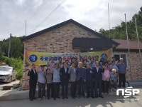  곡성군, 지난 4일 겸면 등동 마을회관 준공 