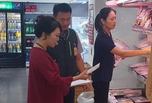  목포시, 추석 대비 부정축산물 유통 특별점검 