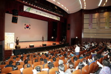  성남시, 사회복지의 날 기념 페스티벌 개최 