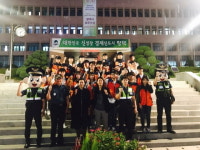  평택서-국제대, SAFETY 합동 도보 순찰 실시 