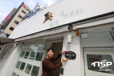  ‘2017 대구 중구 아름다운 간판 공모전’ 개최 