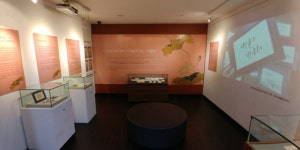  부천활박물관, 태교 음악회·기획전시 열어 