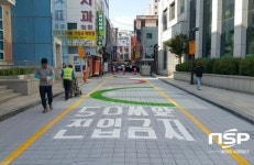  광주 동구, 금남로2가 보도에 디자인 작업 