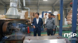  최영조 경산시장, 추석 명절 앞두고 산업 현장 방문 