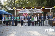  보성군, 나눔 꽃이 활짝 우리 아이들 꿈 한 칸 만들기 