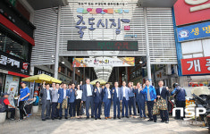  경북도의회사무처, 장두욱 부의장 등 포항 도의원과 장보기 행사 