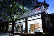  캐딜락, 서울 강남 삼성 전시장 신규 오픈 