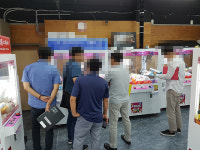  게임위 저작권보호원 인형뽑기방 점검…전국규모로 확대 예정 