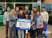 광양시 태인동체육회, 엘리트 체육 특기생 격려품 전달 