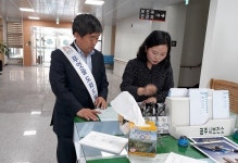  공주시 보건소, 직원 동행 안내제 운영 
