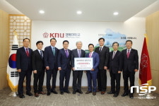  경북대 경영대학원 최고경영자과정 총동창회, 발전기금 5천만원 전달 