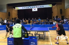  대구상의, 대구사랑 직장인 탁구대회 성황리에 개최 