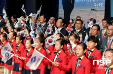  경북도청 동락관에서 2017 경북도민의 날 기념행사 열려 