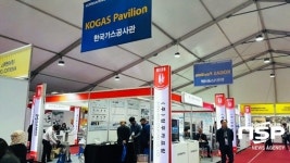  한국가스공사,국제 조선 및 해양산업전서 동방성장관 운영 
