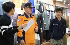  김경호 천안동남소방서장, 천안역지하도상가 지도방문 