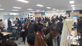  대구북구, 제2회 구인·구직 만남의 날’ 성료 