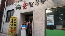  안양시 평촌동 상인들, 기부문화 ‘눈에띄네’ 