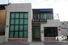  여수시, 문화예술 전시공간 ‘달빛갤러리’ 개관 