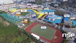  순천시, 오는 3일 제29회 전라남도생활체육대축전 개막 